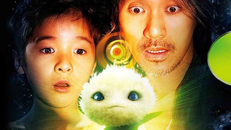 CJ7