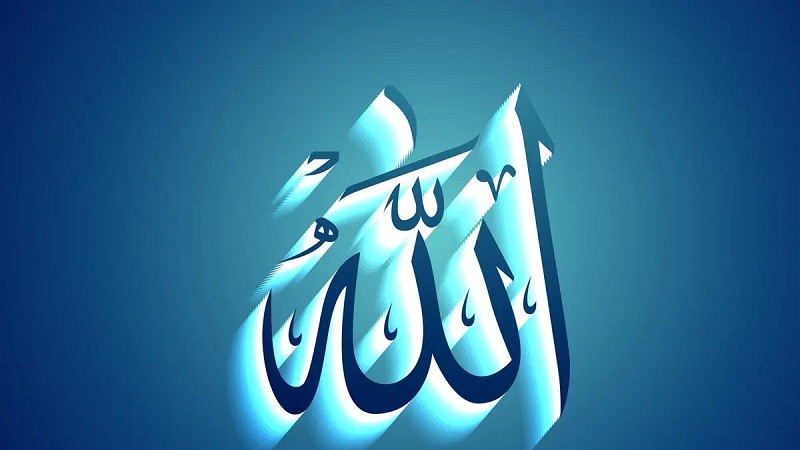 Perintah Allah