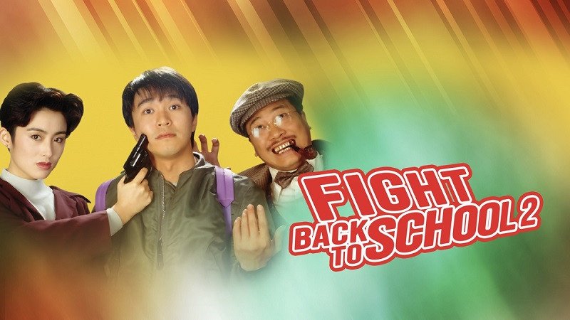 Fight Back to School
