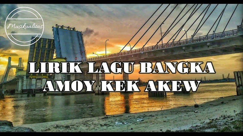 Amoy Kek Akew