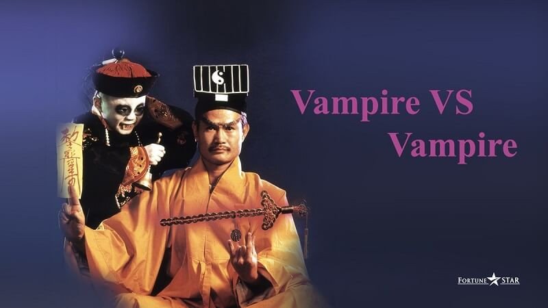 Vampire vs. Vampire (1989)