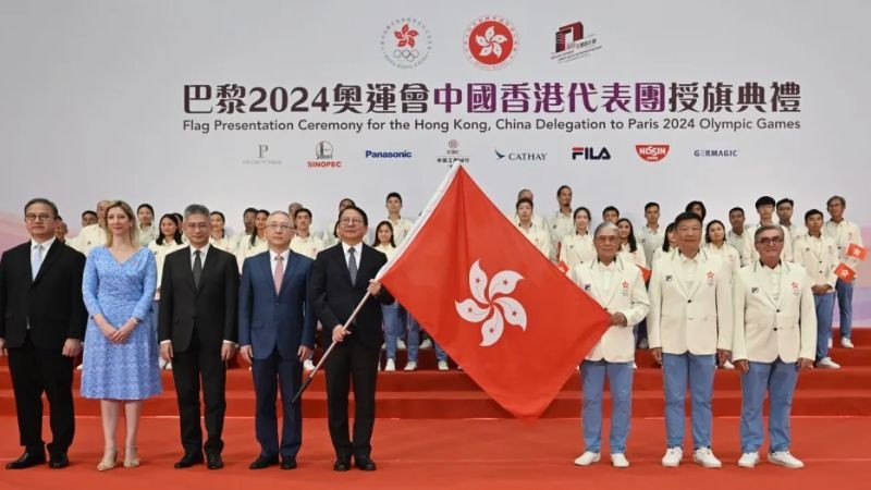 Atlet Hong Kong di Olimpiade Paris 2024