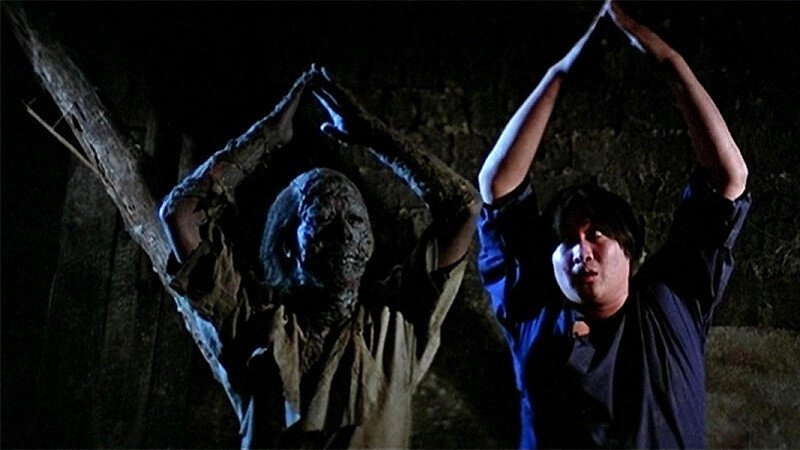 Encounters of the Spooky Kind (1980)
