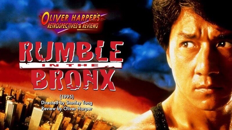 Rumble in The Bronx (1995)