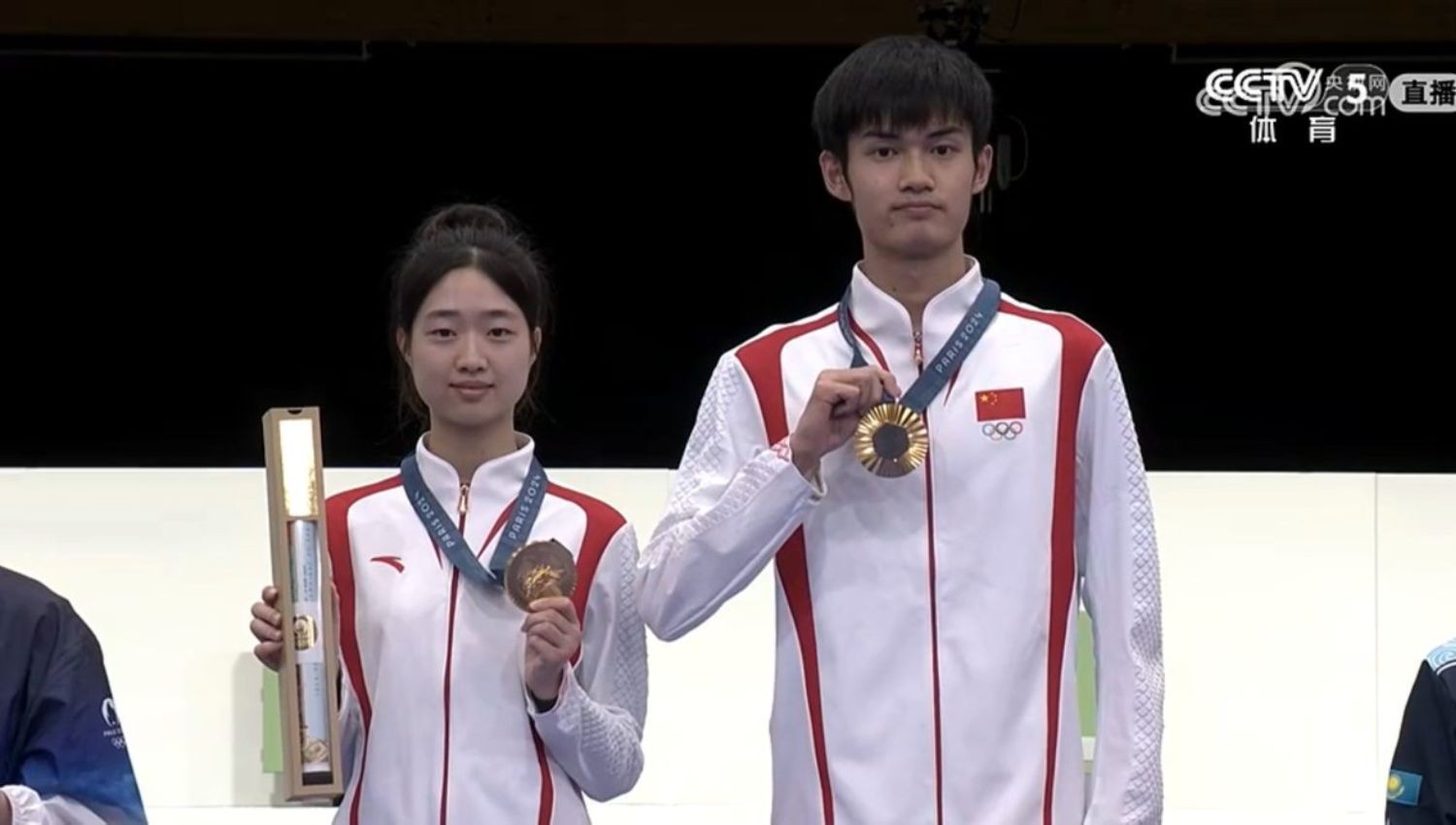 Pertahankan Rekor, China Rebut Medali Emas Pertama Olimpiade Paris 2024