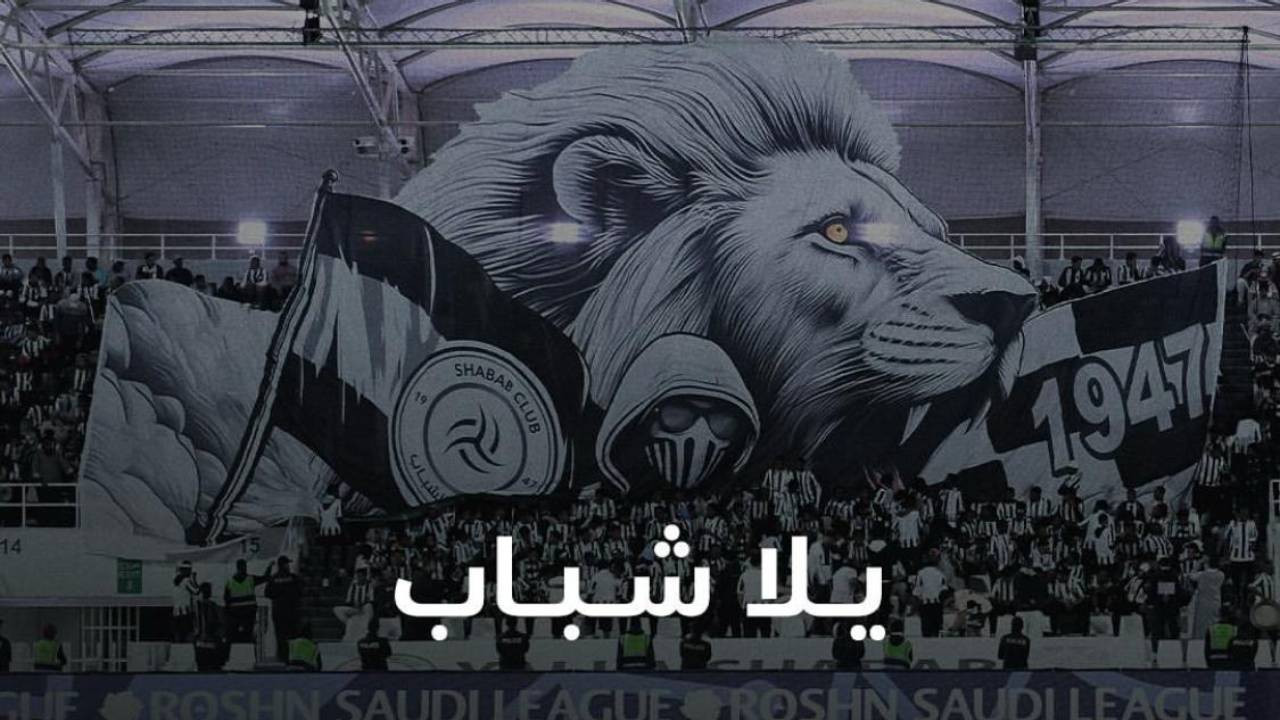 Tempat Menonton Al Shabab vs Al Riyadh di Liga Pro Arab Saudi 2024/25 - Ada Kolaborasi Nedved dan Fatih Terim