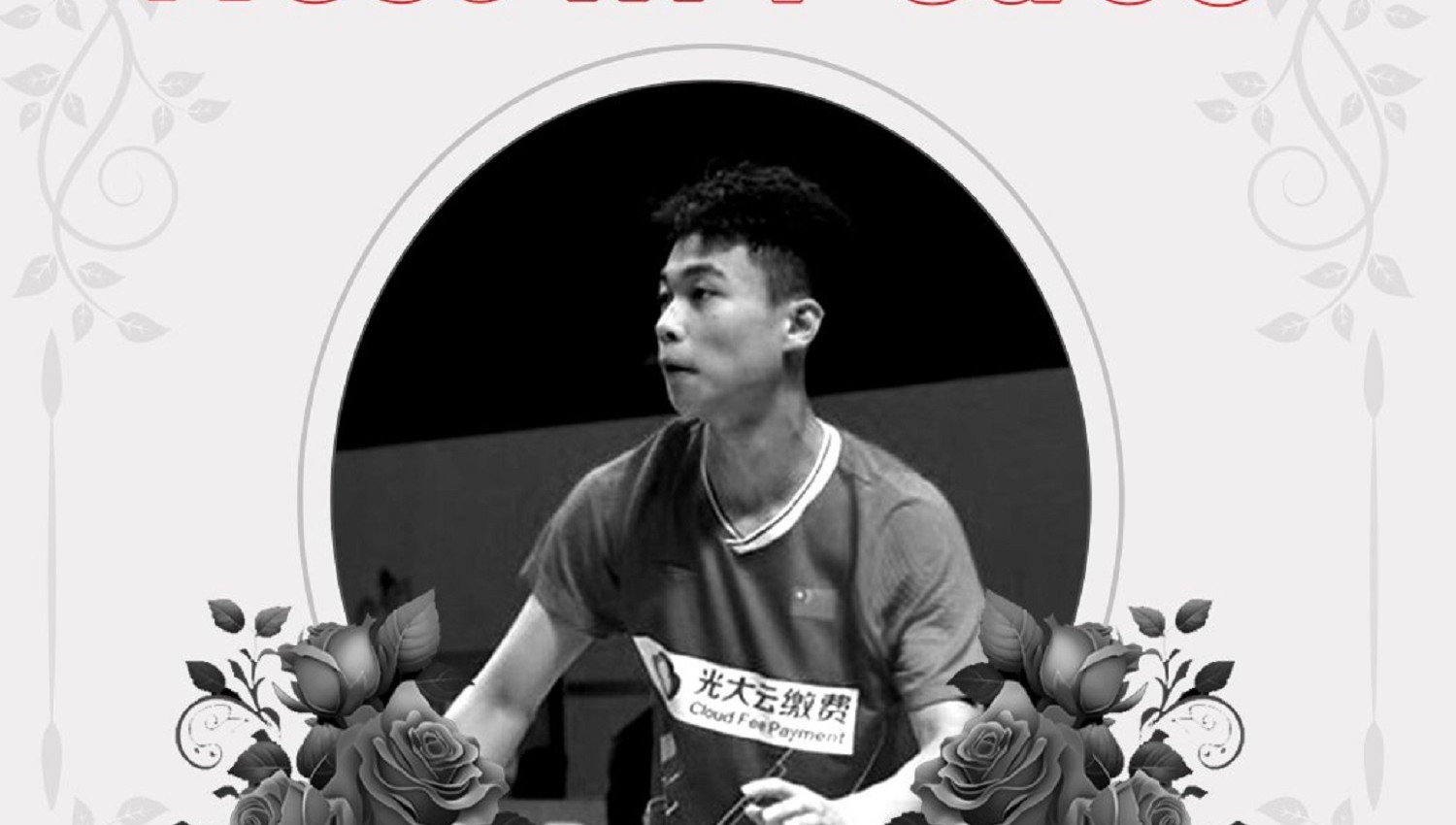 Netizen China Salahkan Wasit dan Tim Medis Atas Meninggalnya Zhang Zhi Jie