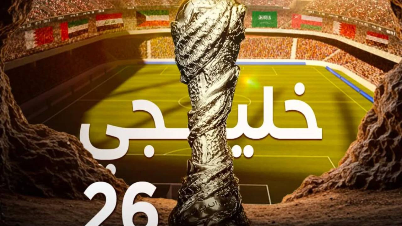 Tempat Menonton Tim Nasional Sepak Bola Yaman vs Tim Nasional Sepak Bola Arab Saudi di Piala Negara Teluk 2024