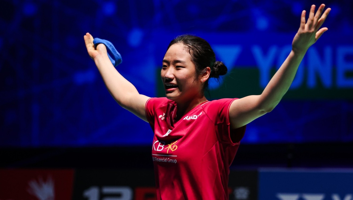 Psy War An Se-young Jelang Laga Semifinal Lawan Gregoria Mariska di Olimpiade Paris 2024